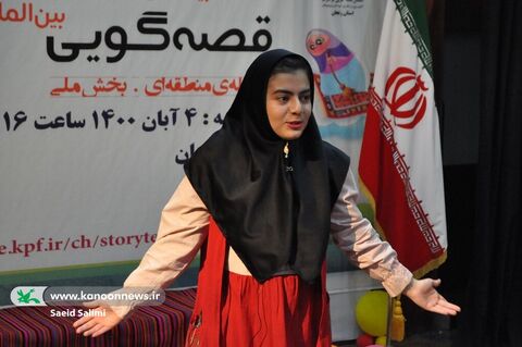 رقابت قصه‌گویان استان زنجان در مرحله منطقه ای