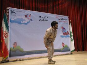 رقابت قصه‌گویان گلستانی در مرحله‌ی منطقه‌ای جشنواره قصه‌گویی