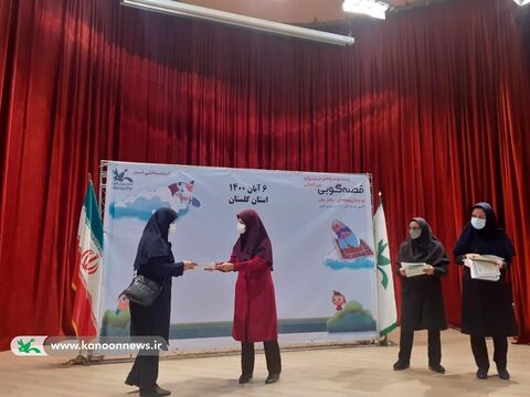 رقابت قصه‌گویان گلستانی در بخش ملی مرحله‌ی منطقه‌ای جشنواره قصه‌گویی