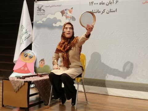 رقابت قصه‌گویان کرمانشاهی در بیست و سومین جشنواره بین المللی قصه گویی آغاز شد