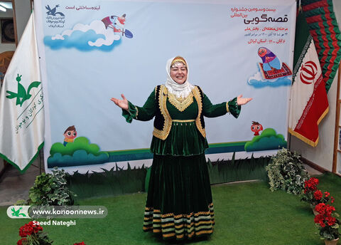 مرحله منطقه‌ای بیست‌و‌سومین جشنواره قصه‌گویی کانون در گیلان