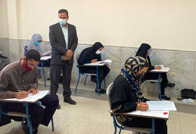 آزمون جذب مدرس کانون زبان ایران