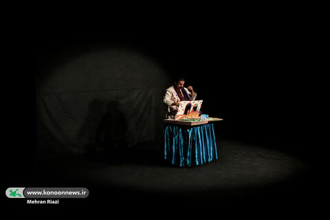 اجرای نمایش «حیاط خانه ما» با حضور مجید قناد و جواد انصافی