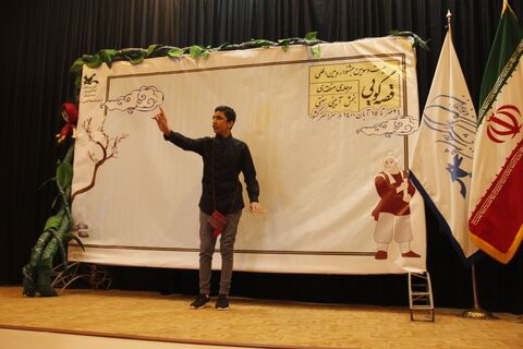 اجرای بخش آیینی جشنواره منطقه‌ای قصه‌گویی با حضور قصه‌گویان هرمزگانی