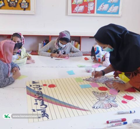 برنامه‌های 13 آبان در مراکز فرهنگی هنری کانون‌بوشهر