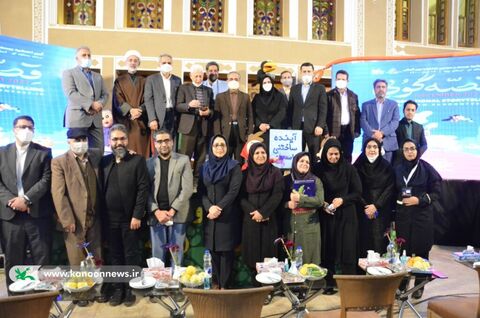 آیین پایانی جشنواره منطقه‌ای قصه‌گویی به میزبانی کانون یزد