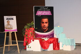 گزارش تصویری آیین بزرگداشت زنده‌یاد «علی سلیمانی» در کانون قم برگزار شد