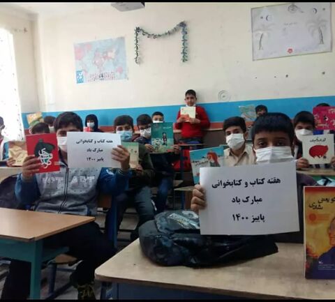 اجرای ویژه‌برنامه‌های هفته کتاب و کتاب‌خوانی در مراکز کانون پرورش فکری کودکان و نوجوانان استان کرمانشاه