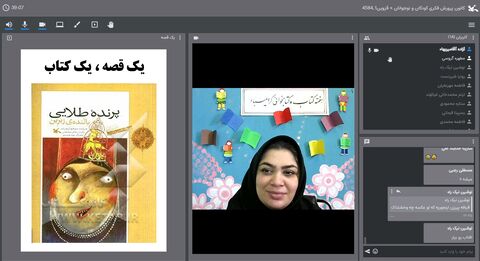 گزارش تصویری رونق مراکز فرهنگی و هنری کانون استان قزوین در هفته کتاب و کتاب‌خوانی