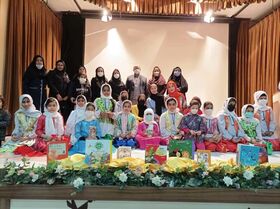 جشن کتاب و کتابخوانی در کانون پرورش فکری سیستان و بلوچستان برگزار شد