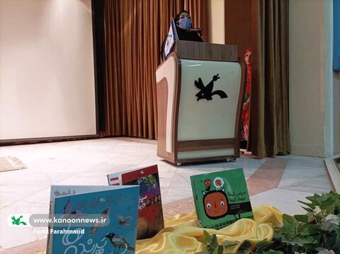 برگزاری جشن کتاب و کتابخوانی در کانون پرورش فکری سیستان و بلوچستان