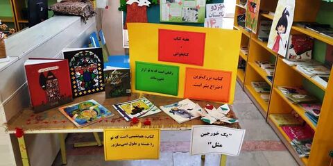 چند نما از گرامی‌داشت هفته کتاب در مراکز فرهنگی و هنری کانون استان قزوین