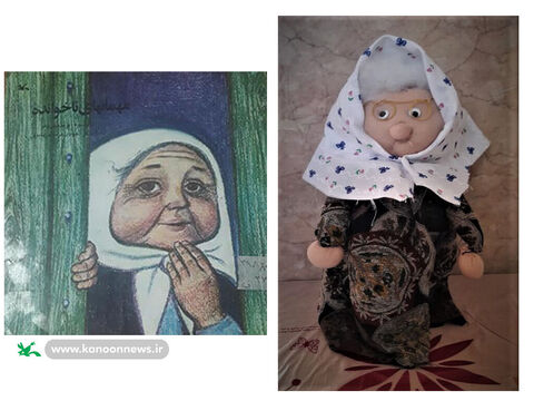 آثار مهرواره «یک کتاب، یک عروسک» کانون کرمان