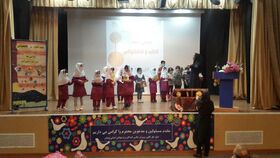 برگزاری جشن ویژه کتاب در کانون استان زنجان