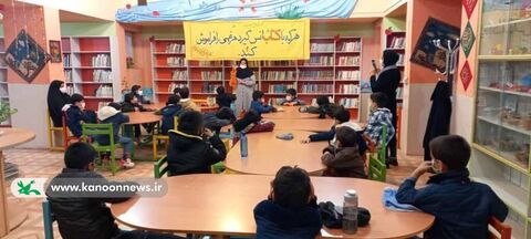 هفته کتاب در مراکز فرهنگی‌هنری کانون کرمان