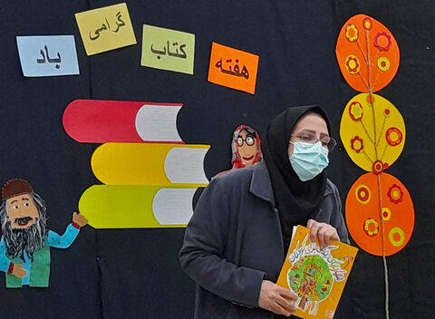 فعالیت‌های کانون استان اردبیل در هفته کتاب
