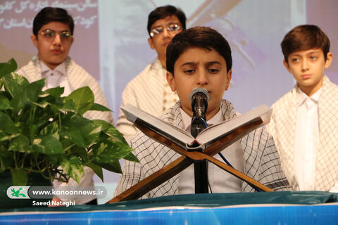 برپایی محفل اُنس با قرآن در کانون استان گیلان