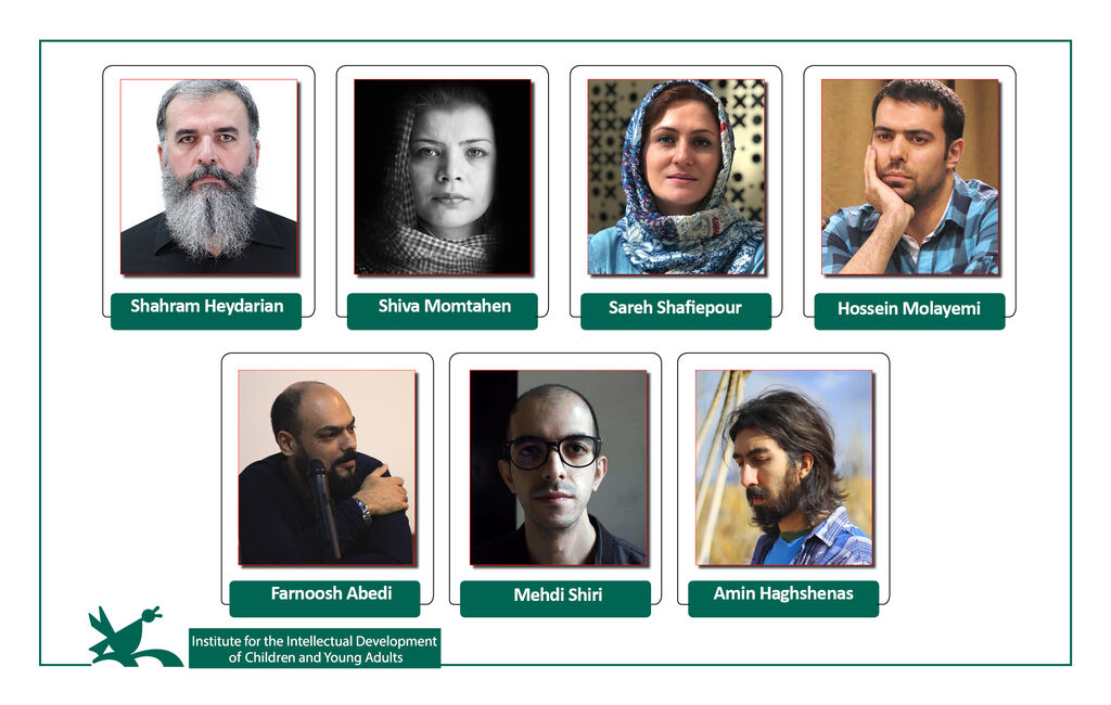 Board of Selection for 12th  Tehran International Animation Festival Introduced