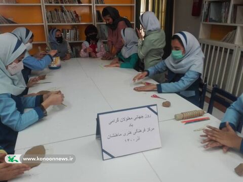 گرامیداشت هفته معلولین در مراکز کانون استان زنجان