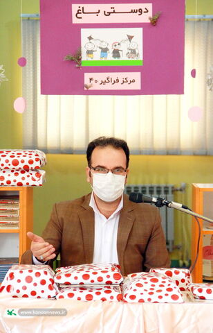 گزارش تصویری حضور سرپرست اداره‌کل کانون تهران، در میان اعضا و مربیان فراگیر مرکز شماره ۴۰