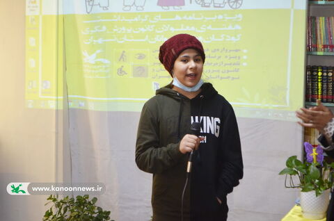 "باغ دوستی"؛  ویژه‌برنامه‌ی اشتراکی مراکز فراگیر ۲۰ و ۲۴ کانون استان تهران  به مناسبت هفته‌ی معلولان
