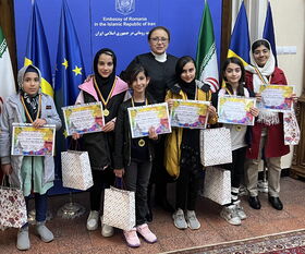 Awarding the winners of the fifth International Art competition for Children Piatra Neamt, Romania