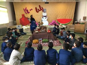 کودکان مراکز طارم و شماره ۳ کانون زنجان به استقبال شب یلدا رفتند
