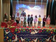 اجرای ویژه برنامه‌های یلدایی بعد از دو سال در زنجان