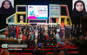 موفقیت اعضا و مربیان کانون فارس در بیست و سومین جشنواره بین‌المللی قصه‌گویی