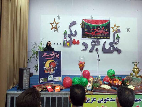 یلدای قصه‌ها/ ‌برنامه‌های مراکز کانون استان اردبیل در شب چله