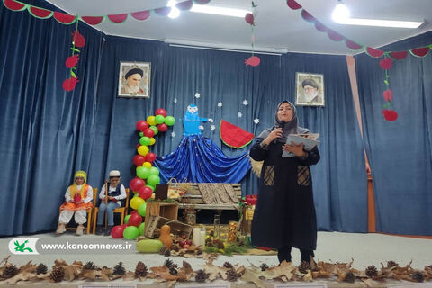 بزرگ‌داشت یلدا در مراکز کانون سمنان