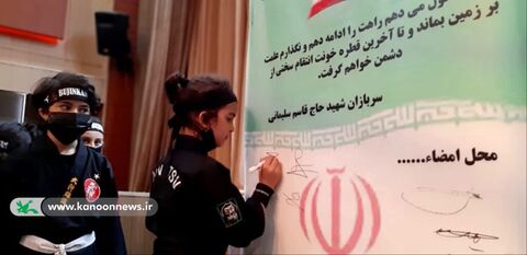 گرامیداشت دهه بصیرت در کانون زنجان به روایت صویر
