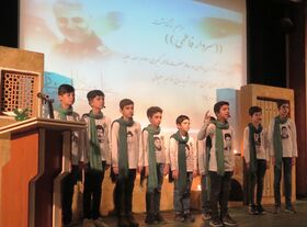 اجرای ویژه برنامه «سردار فاطمی» در کانون استان قزوین