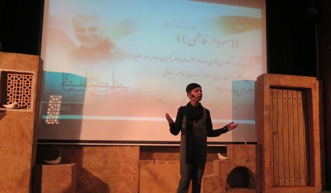 گزارش تصویری اجرای ویژه برنامه «سردار فاطمی» در کانون استان قزوین