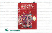 فراخوان بخش تعاملی هفتمین بازار ملی پویانمایی تهران اعلام شد