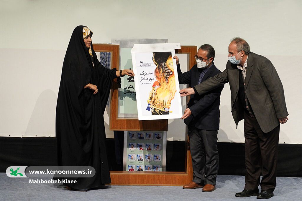 رونمایی از رمان «مشترک مورد نظر» محمدرضا مرزوقی در کانون