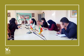 برگزاری دومین جلسه‌ی هماهنگی کمیته‌ی ستاد دهه‌ی فجر کانون استان تهران
