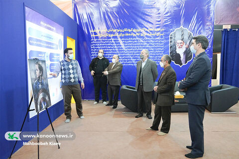 بازدید مدیرعامل کانون از نمایشگاه تخصصی الگونما