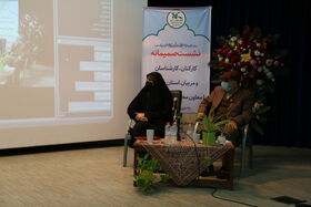 نشست صمیمیانه کارکنان ، کارشناسان و مربیان استان بوشهر با معاون فرهنگی کانون