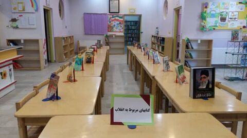فضاسازی مراکز کانون استان به مناسبت دهه مبارک فجر - مرکز ملکان