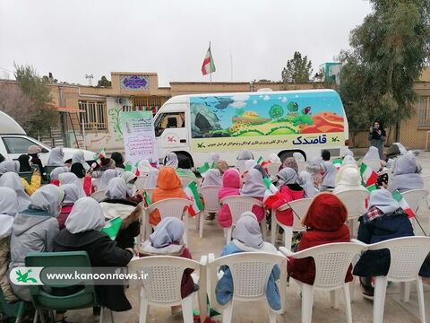 جشن ملی ۱۴۰۰ در مراکز کانون خراسان جنوبی در قاب تصویر