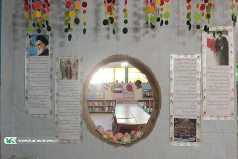 گزارش تصویری از فضاسازی مراکز کانون سمنان در دهه فجر