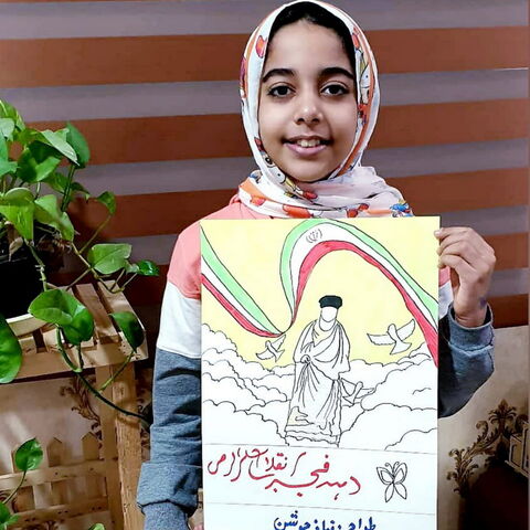 پنجمین روز از دهه مبارک فجر در مراکز کانون استان بوشهر