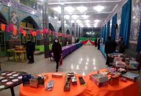 به مناسبت ایام الله دهه فجر نمایشگاه کتاب ومحصولات فرهنگی کانون پرورش فکری در شهرستان بافق افتتاح شد