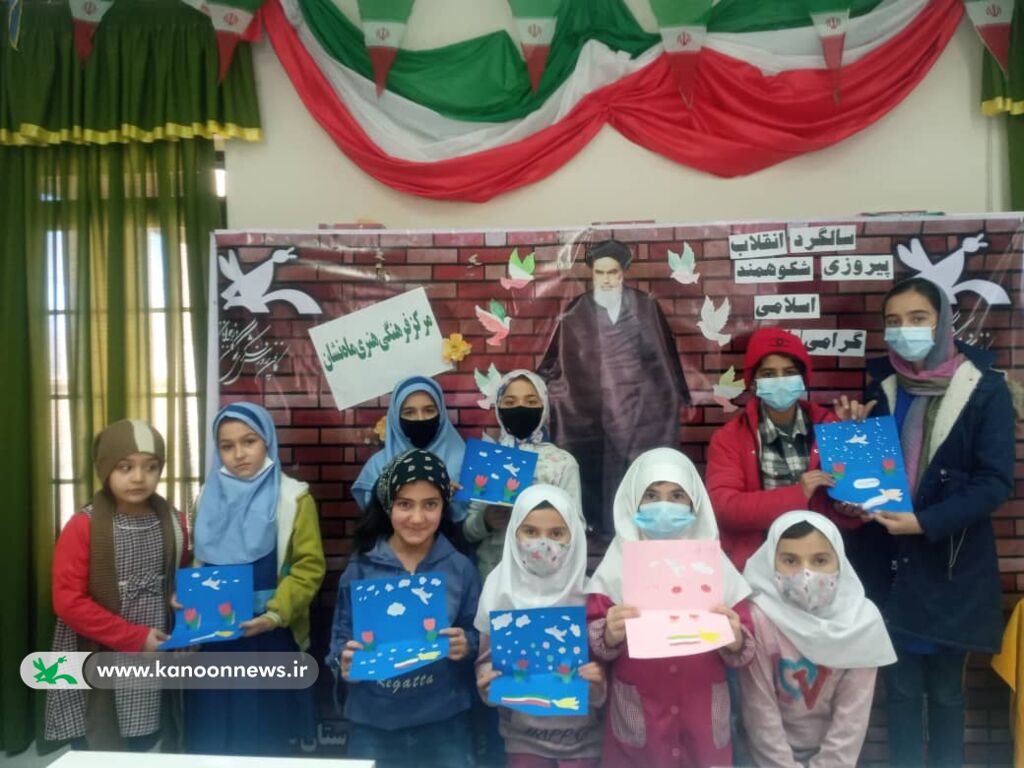 بهار آزادی در مرکز ماهنشان کانون زنجان