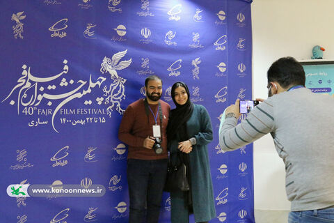 اکران فیلم های چهلمین جشنواره فیلم فجر در سینما کانون ساری