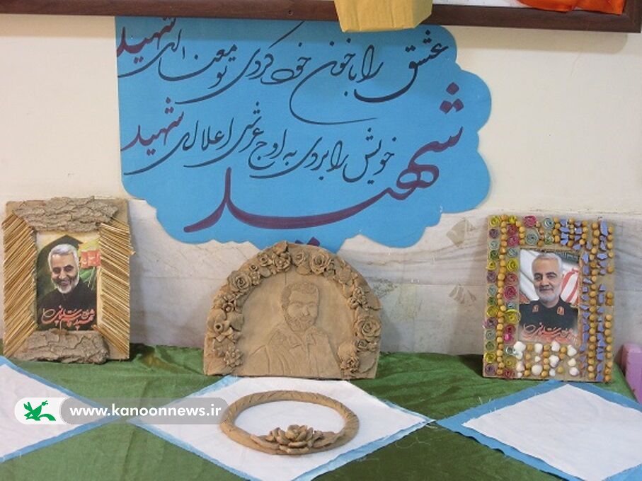 برپایی نمایشگاه آثار نقاشی و خوشنویسی در مرکز فرهنگی و هنری فردوس برپایی نمایشگاه آثار نقاشی و خوشنویسی در مرکز فرهنگی و هنری فردوس