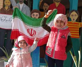 دهه مبارک فجر در کانون فارس۳