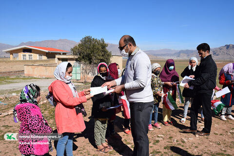 کتابخانه های سیار روستایی کانون لرستان به روستای چشمه سرخه خرم آباد