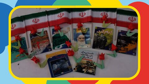برگزاری جشن‌های مجازی  چهل و سومین سالگرد پیروزی انقلاب اسلامیدر کانون قم